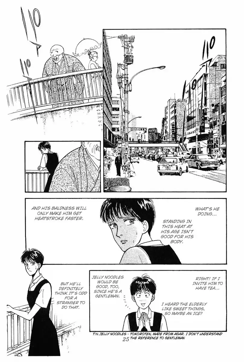 Nichiyoubi wa Issho ni Chapter 1 29